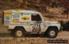 _1984mercedes_dakar_small.jpg